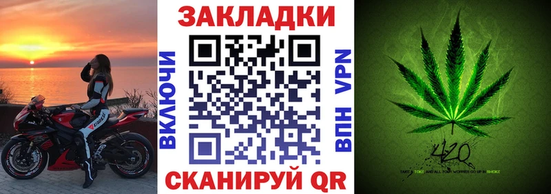 Купить наркотики сайты Тула COCAIN  APVP  ГАШИШ  Каннабис  АМФЕТАМИН  Меф мяу мяу 