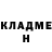 Экстази Punisher Stanislav Berezhny