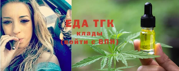 первитин Нея