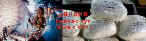 первитин Нея