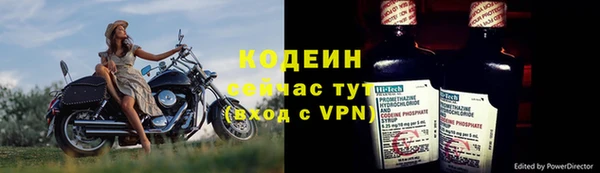 spice Белокуриха