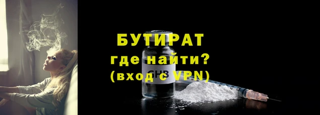ПСИЛОЦИБИНОВЫЕ ГРИБЫ Белоозёрский