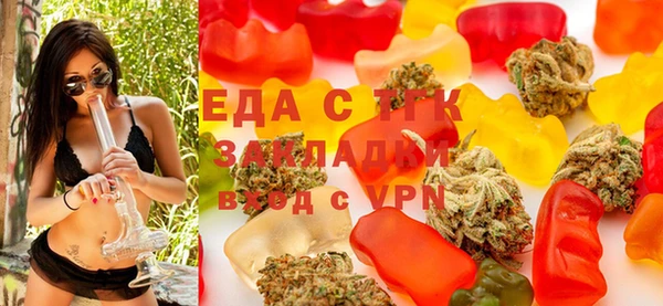 spice Белокуриха