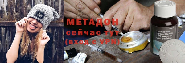 ПСИЛОЦИБИНОВЫЕ ГРИБЫ Белоозёрский