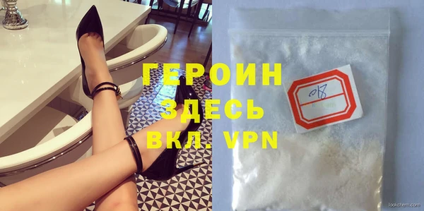 ПСИЛОЦИБИНОВЫЕ ГРИБЫ Белоозёрский