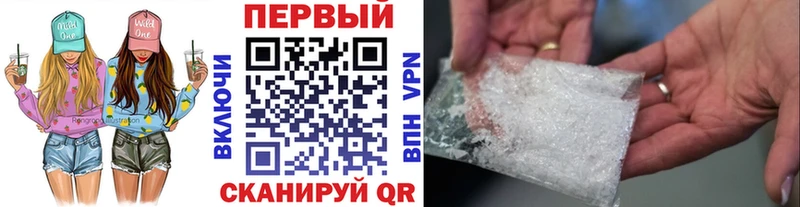 МЕТАМФЕТАМИН пудра  даркнет сайт  Тула 