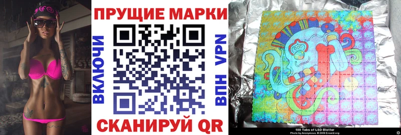 хочу   ссылка на мегу ссылка  Марки 25I-NBOMe 1500мкг  Тула 